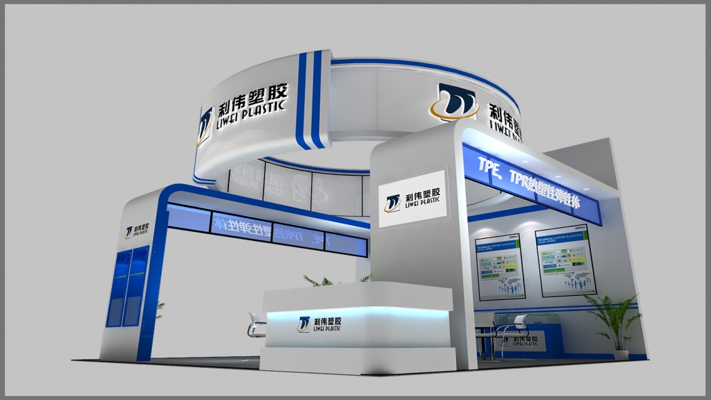 展臺(tái)設(shè)計(jì)、案例