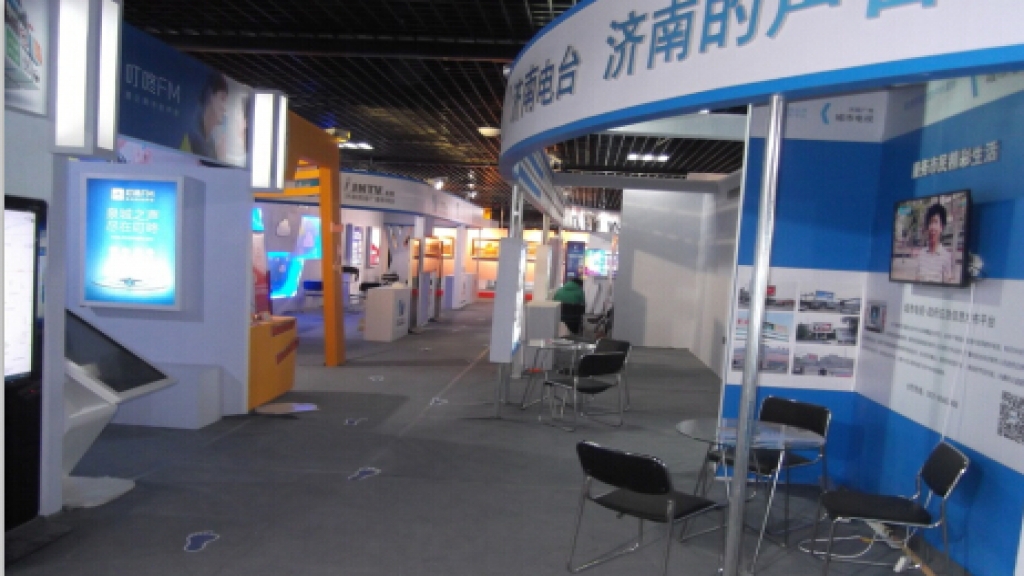 文化融合博覽會展位現(xiàn)場